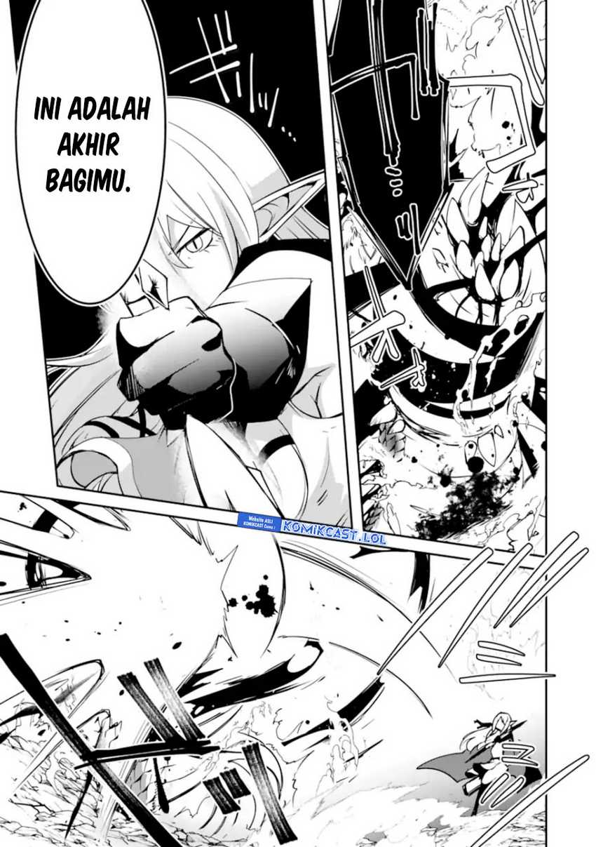 Mannen D-Rank no Chuunen Boukensha, Yotta Ikioi de Densetsu no Ken wo Hikkonuku Chapter 39 - halaman 25