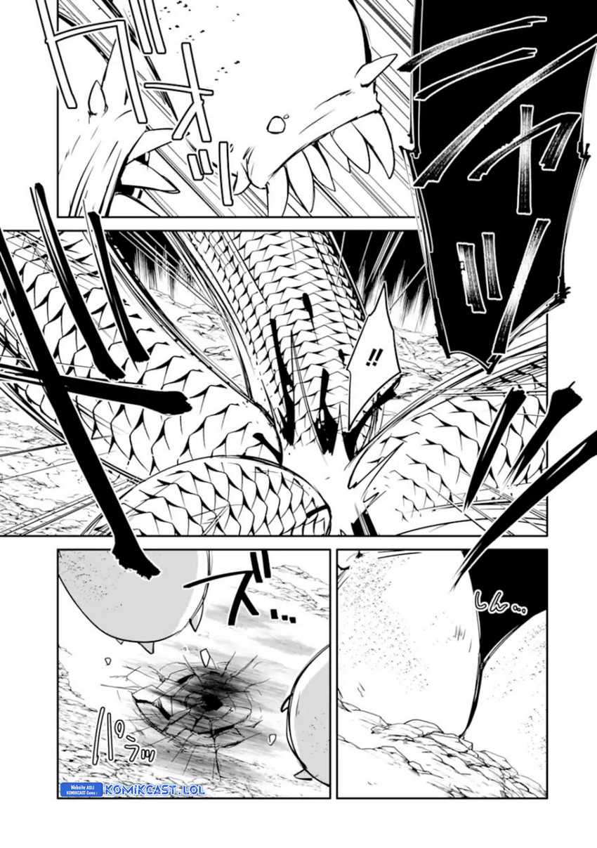 Mannen D-Rank no Chuunen Boukensha, Yotta Ikioi de Densetsu no Ken wo Hikkonuku Chapter 39 - halaman 32