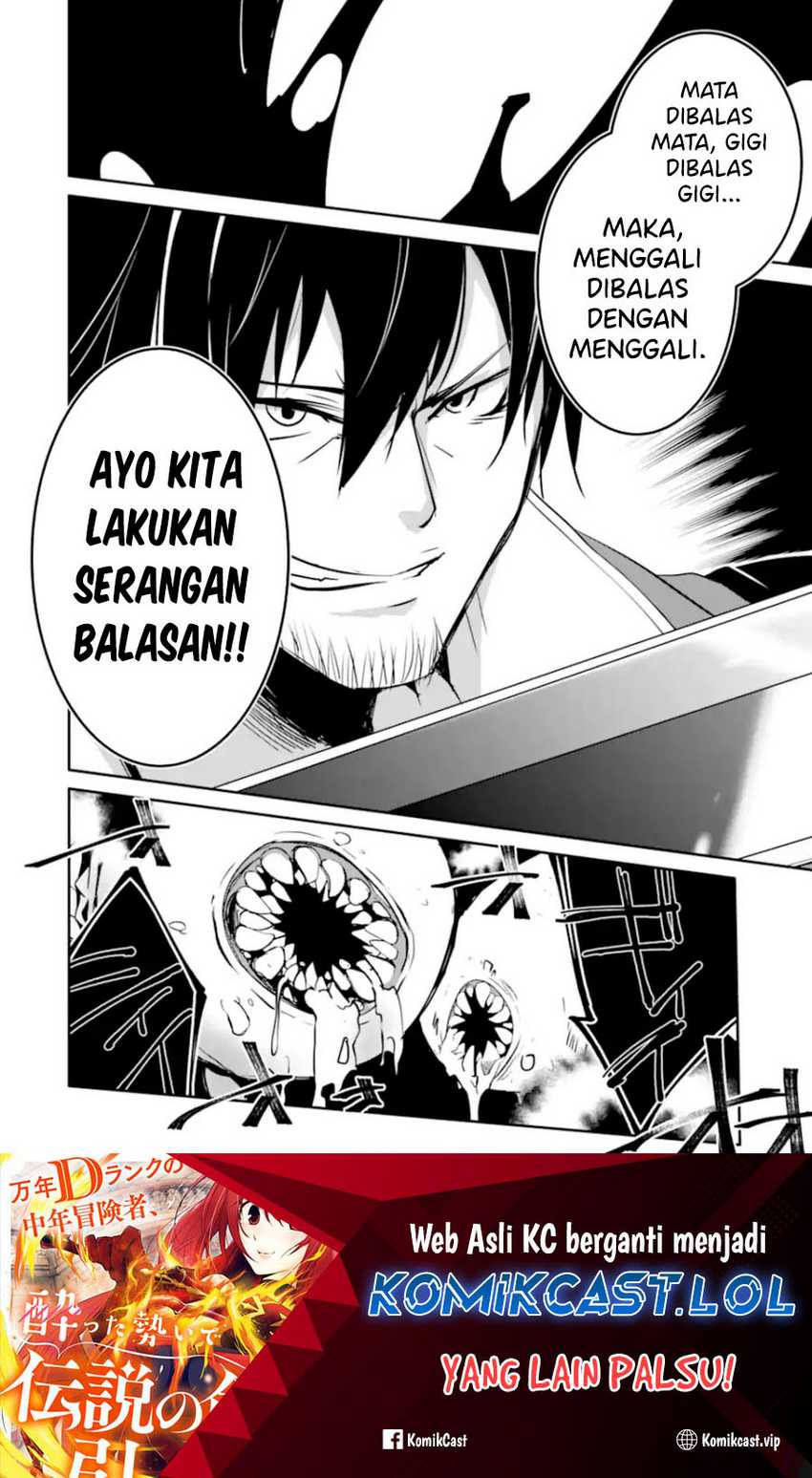 Mannen D-Rank no Chuunen Boukensha, Yotta Ikioi de Densetsu no Ken wo Hikkonuku Chapter 39 - halaman 35