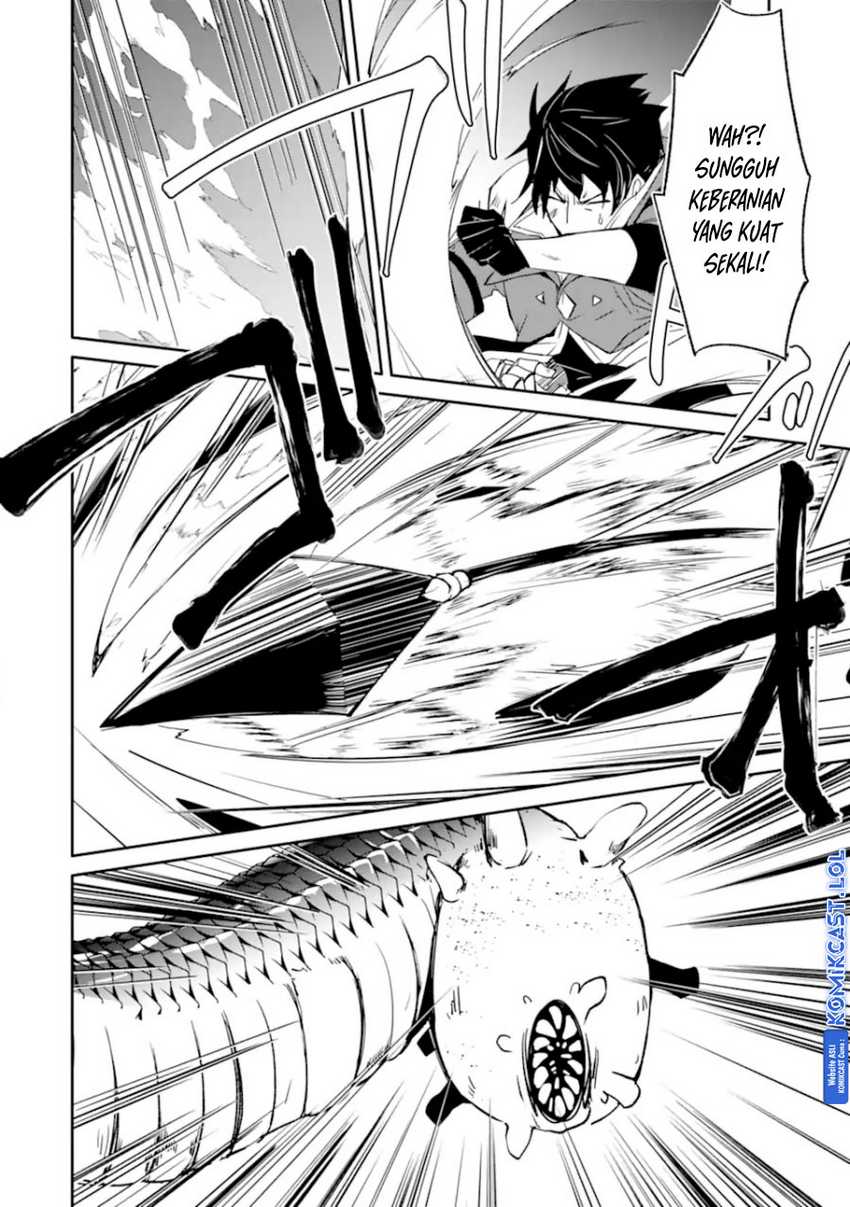 Mannen D-Rank no Chuunen Boukensha, Yotta Ikioi de Densetsu no Ken wo Hikkonuku Chapter 39 - halaman 6