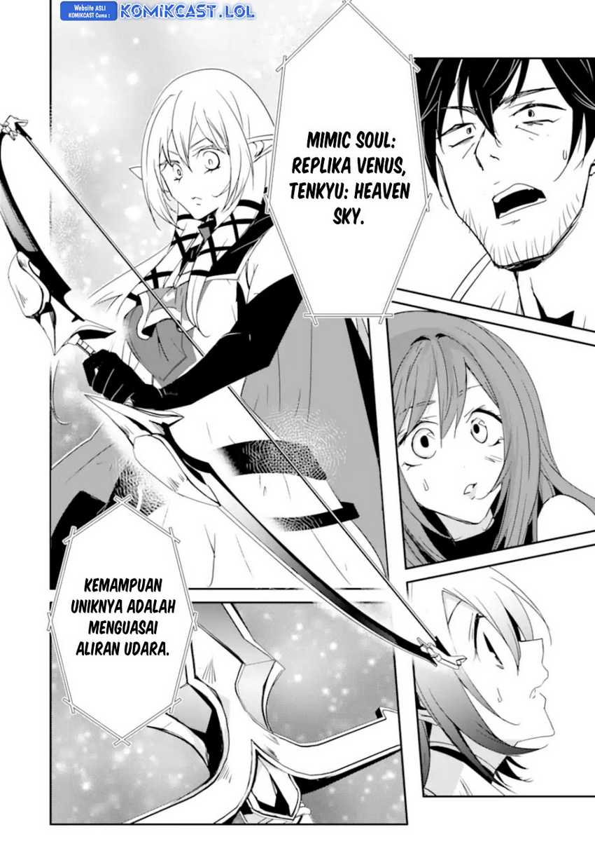 Mannen D-Rank no Chuunen Boukensha, Yotta Ikioi de Densetsu no Ken wo Hikkonuku Chapter 39 - halaman 8