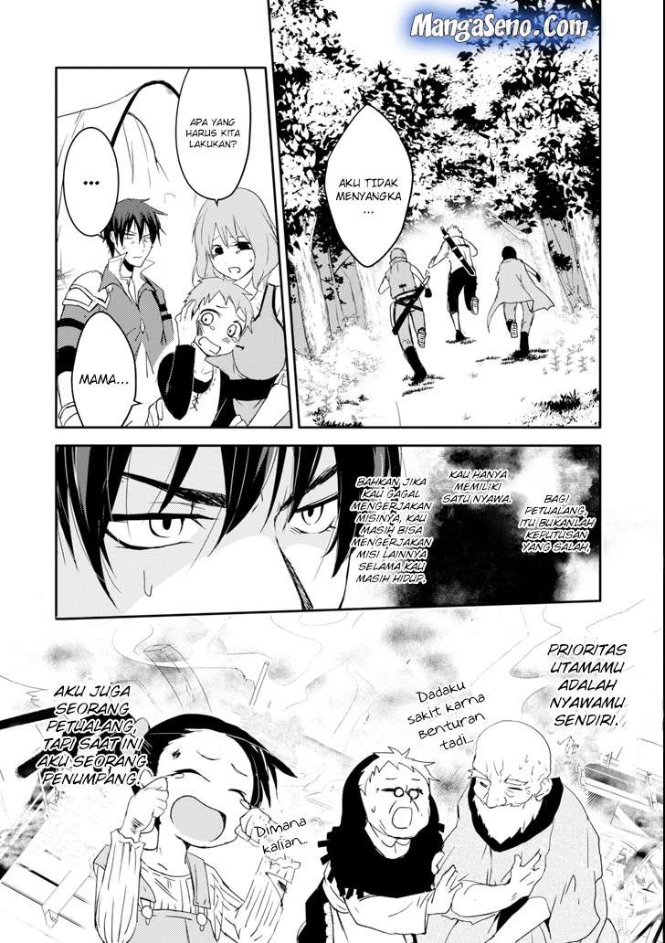 Mannen D-Rank no Chuunen Boukensha, Yotta Ikioi de Densetsu no Ken wo Hikkonuku Chapter 4 - halaman 16