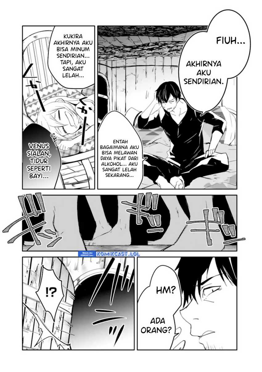 Mannen D-Rank no Chuunen Boukensha, Yotta Ikioi de Densetsu no Ken wo Hikkonuku Chapter 40 - halaman 17