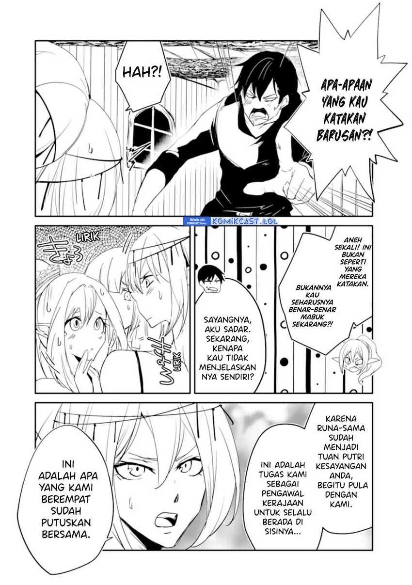 Mannen D-Rank no Chuunen Boukensha, Yotta Ikioi de Densetsu no Ken wo Hikkonuku Chapter 40 - halaman 19