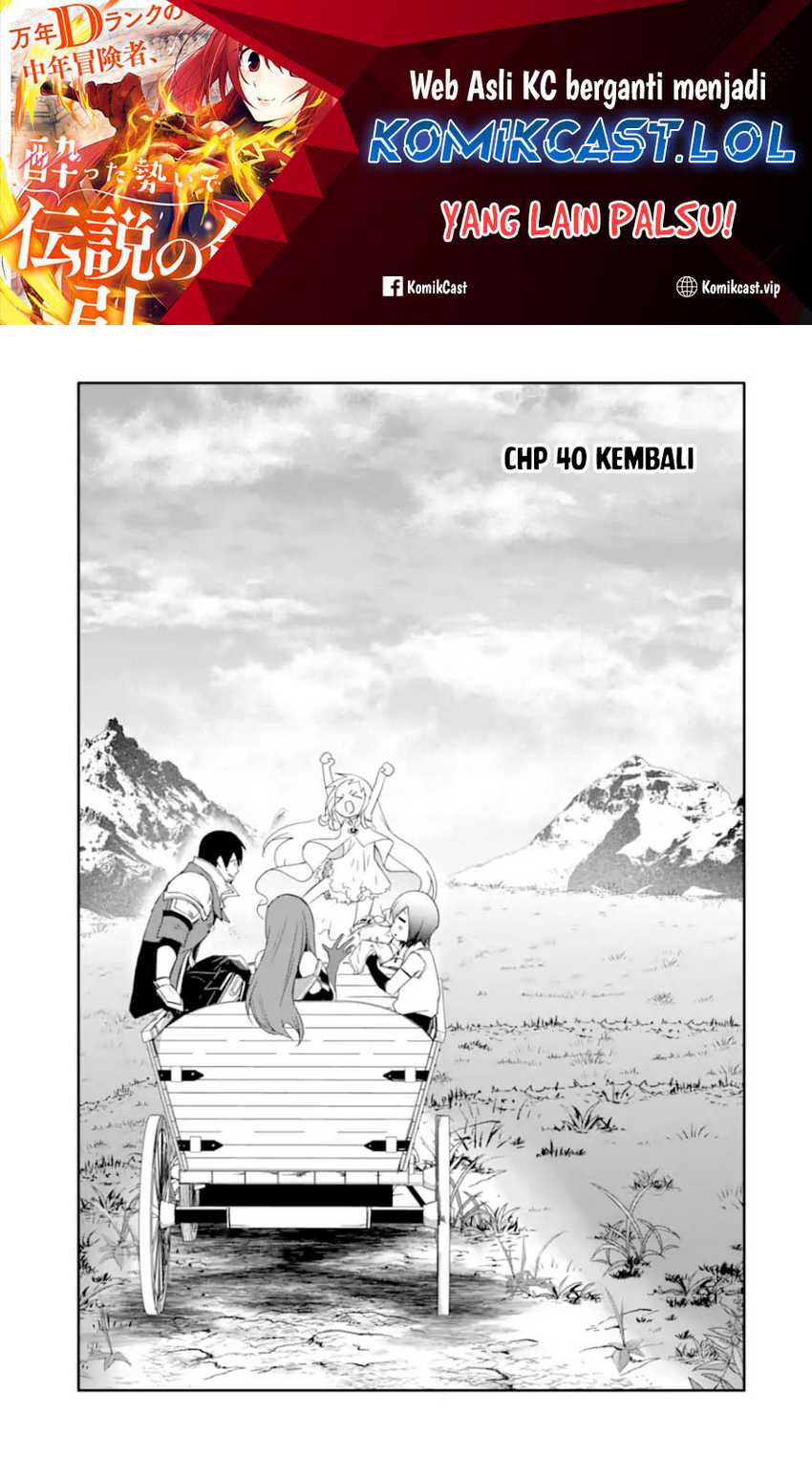 Mannen D-Rank no Chuunen Boukensha, Yotta Ikioi de Densetsu no Ken wo Hikkonuku Chapter 40 - halaman 2