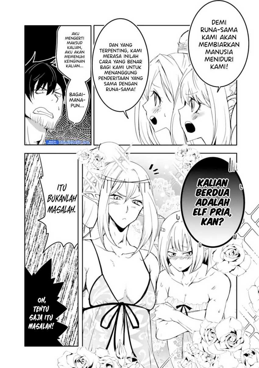 Mannen D-Rank no Chuunen Boukensha, Yotta Ikioi de Densetsu no Ken wo Hikkonuku Chapter 40 - halaman 20