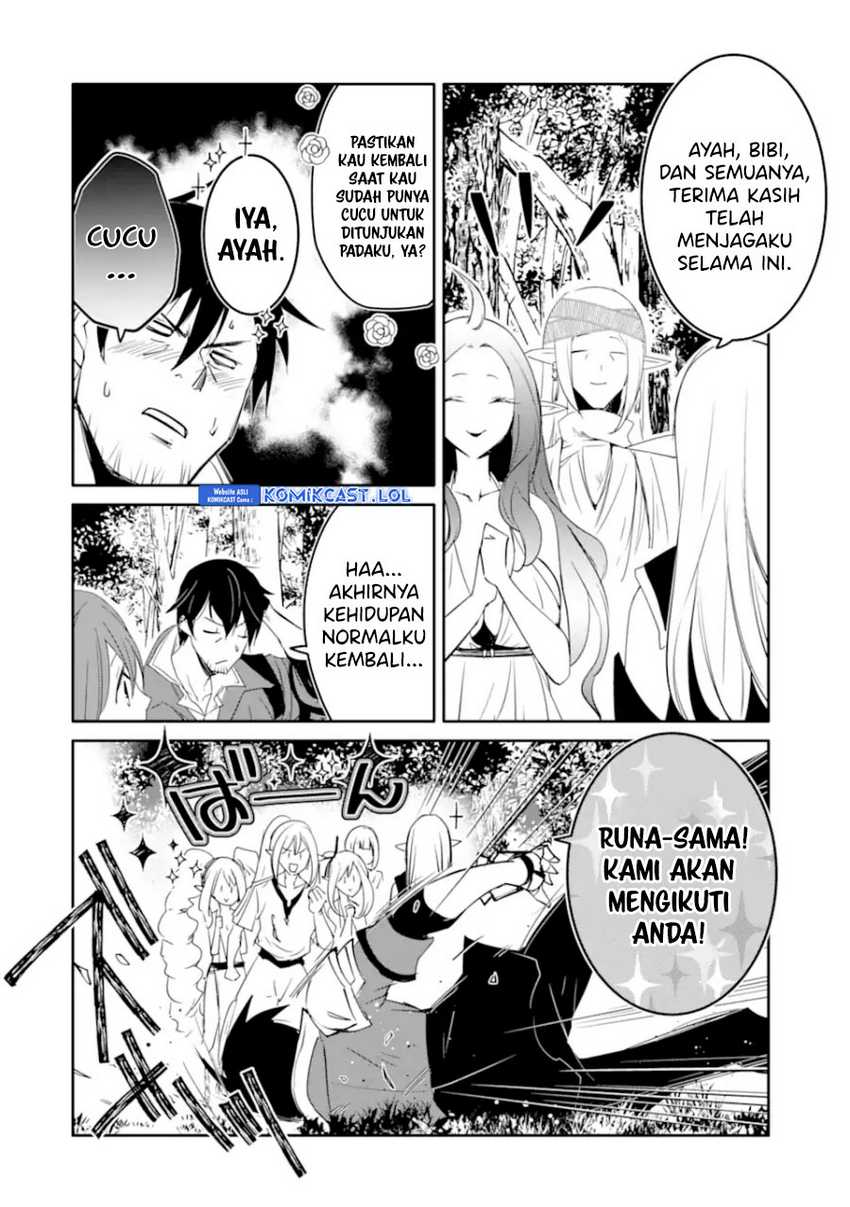 Mannen D-Rank no Chuunen Boukensha, Yotta Ikioi de Densetsu no Ken wo Hikkonuku Chapter 40 - halaman 25