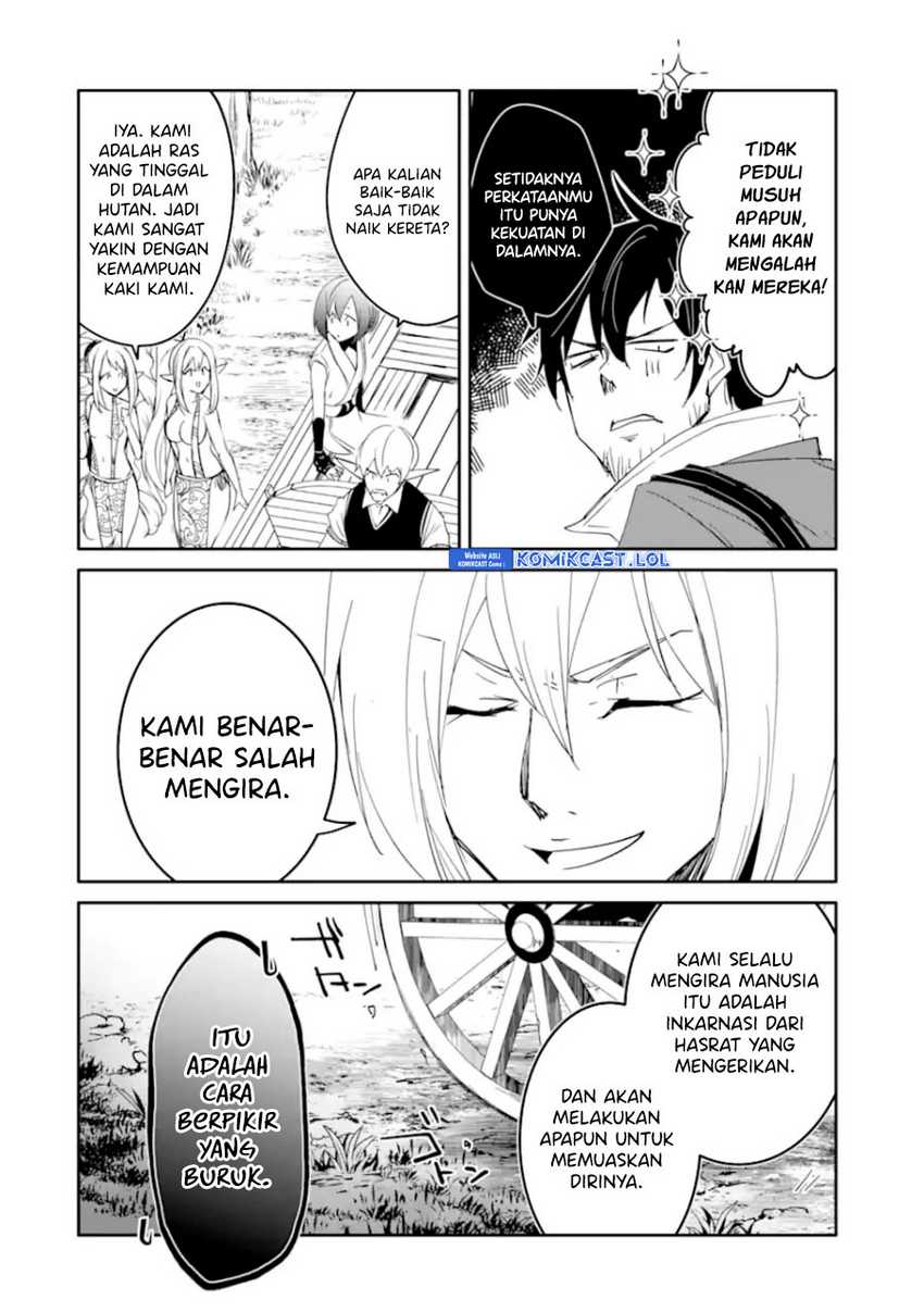 Mannen D-Rank no Chuunen Boukensha, Yotta Ikioi de Densetsu no Ken wo Hikkonuku Chapter 40 - halaman 27
