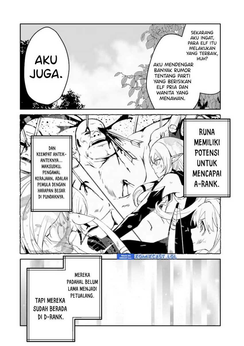 Mannen D-Rank no Chuunen Boukensha, Yotta Ikioi de Densetsu no Ken wo Hikkonuku Chapter 41 - halaman 5