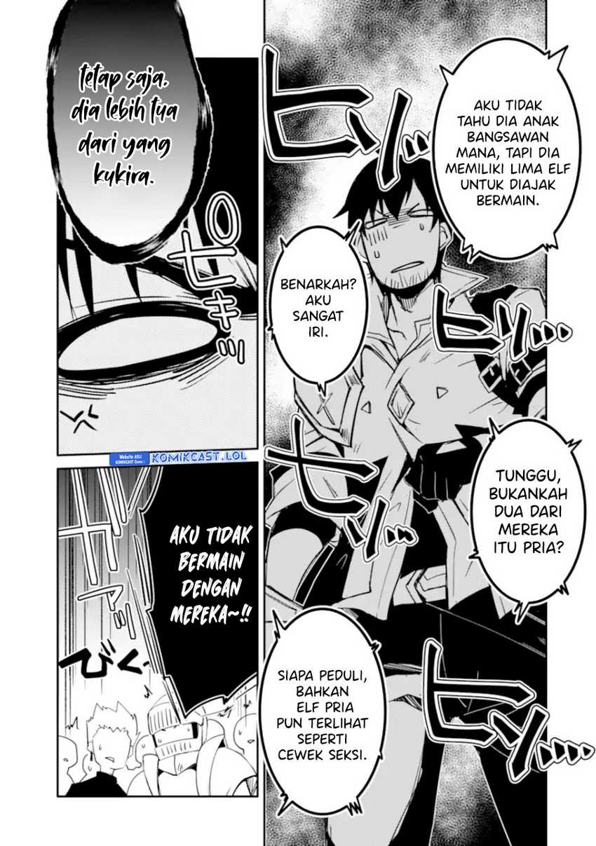 Mannen D-Rank no Chuunen Boukensha, Yotta Ikioi de Densetsu no Ken wo Hikkonuku Chapter 42 - halaman 10