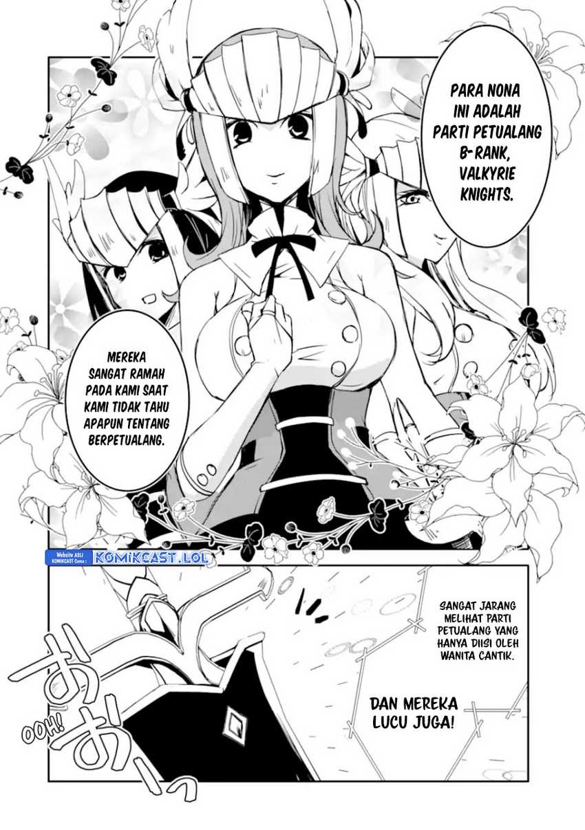 Mannen D-Rank no Chuunen Boukensha, Yotta Ikioi de Densetsu no Ken wo Hikkonuku Chapter 42 - halaman 7