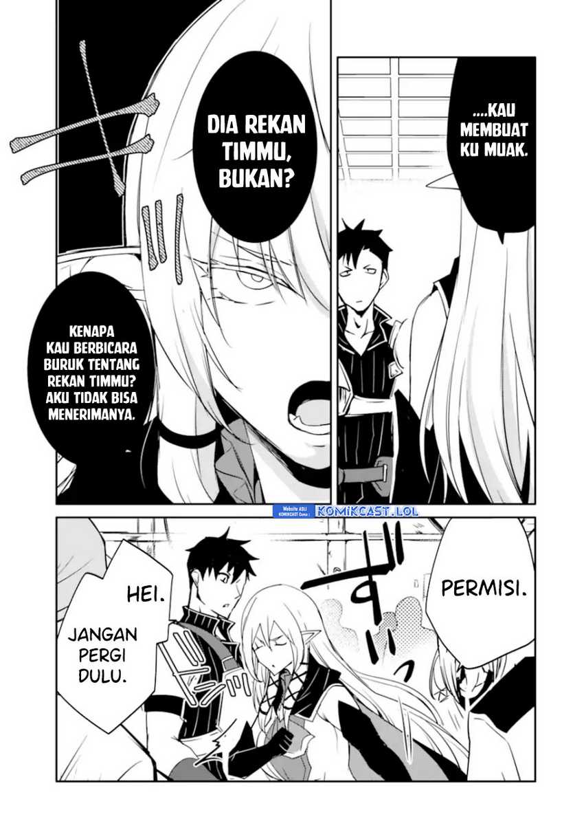 Mannen D-Rank no Chuunen Boukensha, Yotta Ikioi de Densetsu no Ken wo Hikkonuku Chapter 43 - halaman 10