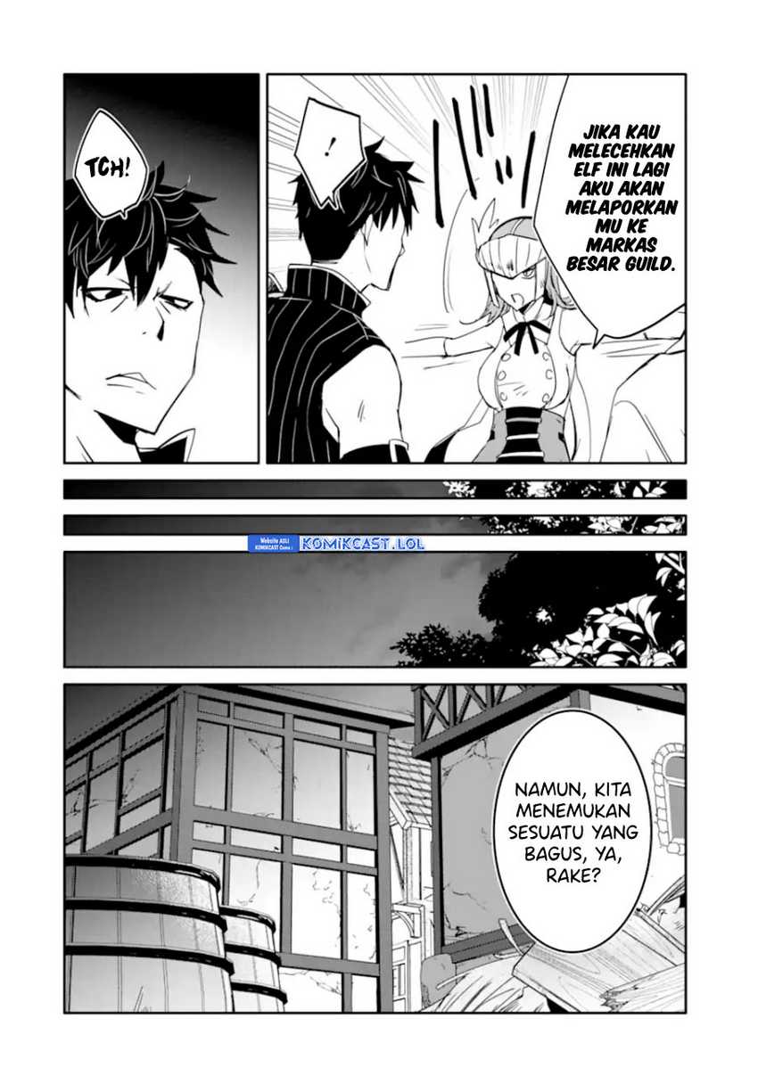 Mannen D-Rank no Chuunen Boukensha, Yotta Ikioi de Densetsu no Ken wo Hikkonuku Chapter 43 - halaman 11