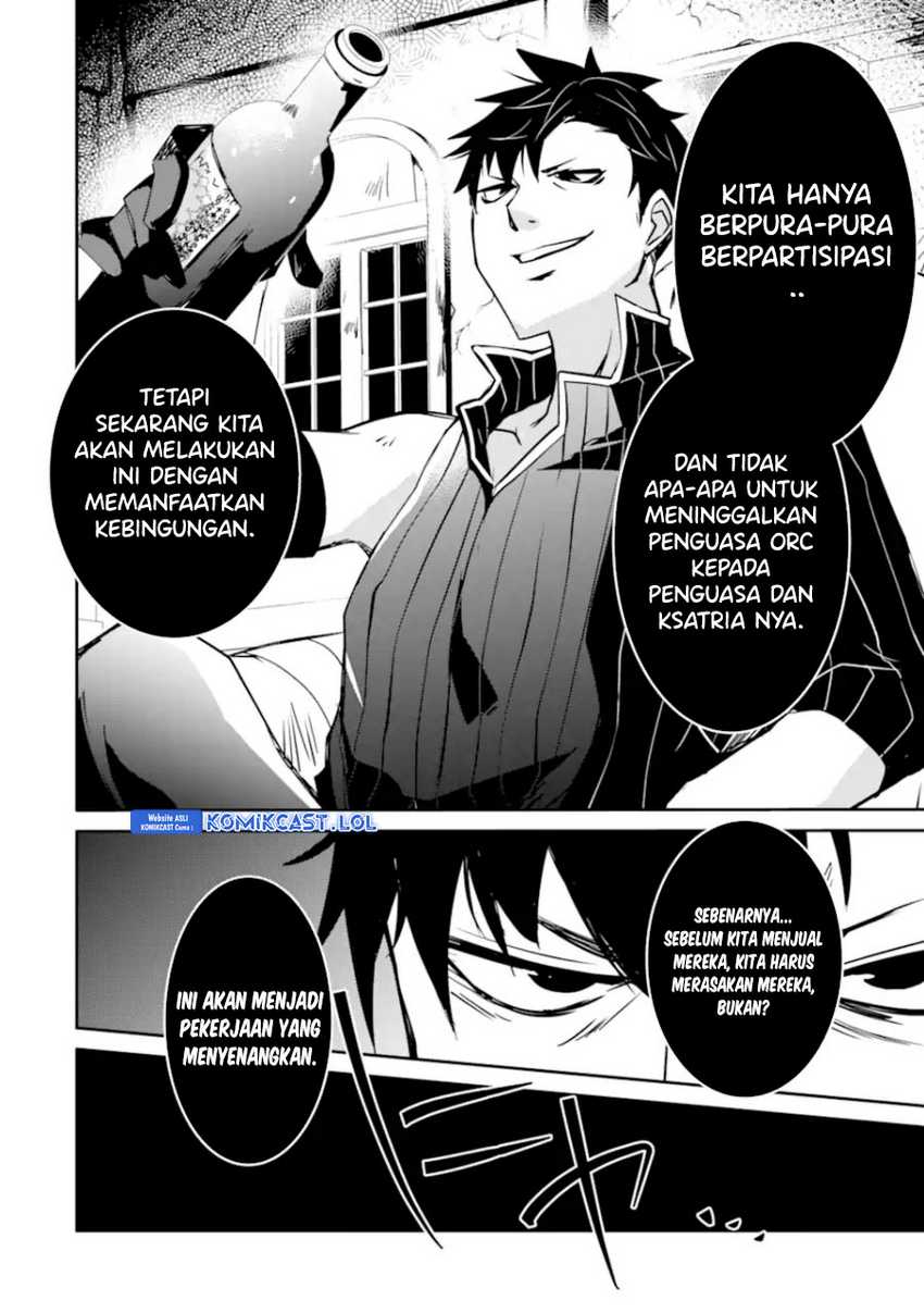 Mannen D-Rank no Chuunen Boukensha, Yotta Ikioi de Densetsu no Ken wo Hikkonuku Chapter 43 - halaman 13