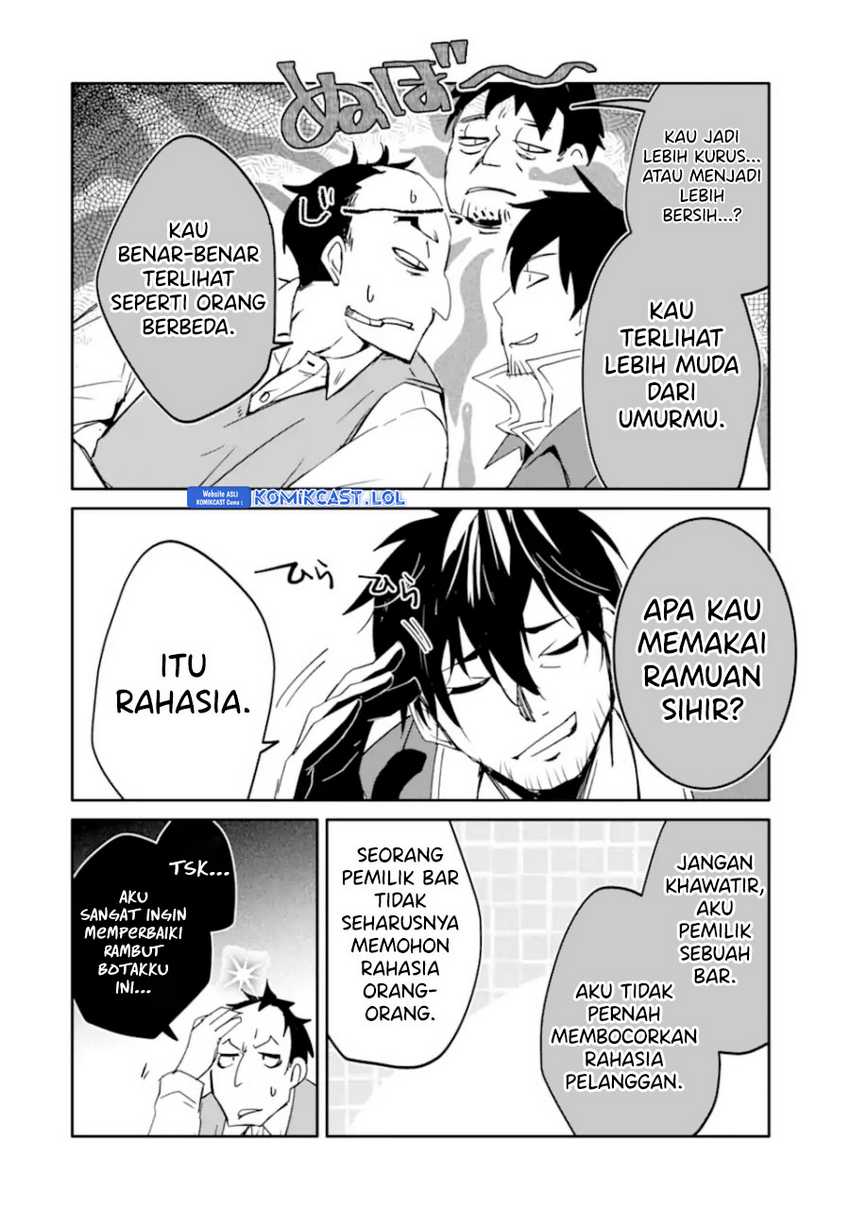 Mannen D-Rank no Chuunen Boukensha, Yotta Ikioi de Densetsu no Ken wo Hikkonuku Chapter 43 - halaman 17