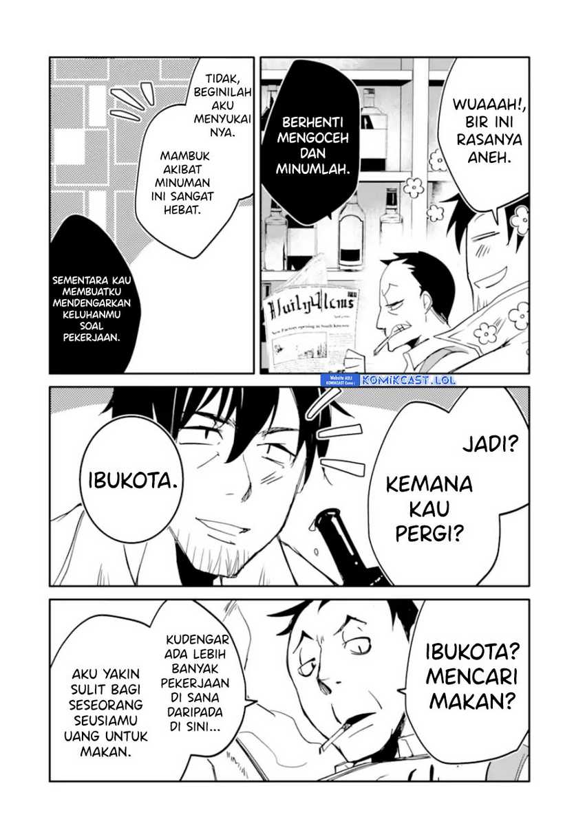 Mannen D-Rank no Chuunen Boukensha, Yotta Ikioi de Densetsu no Ken wo Hikkonuku Chapter 43 - halaman 19