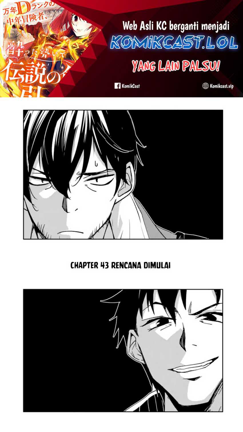 Mannen D-Rank no Chuunen Boukensha, Yotta Ikioi de Densetsu no Ken wo Hikkonuku Chapter 43 - halaman 2