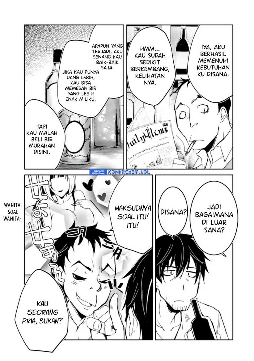 Mannen D-Rank no Chuunen Boukensha, Yotta Ikioi de Densetsu no Ken wo Hikkonuku Chapter 43 - halaman 20