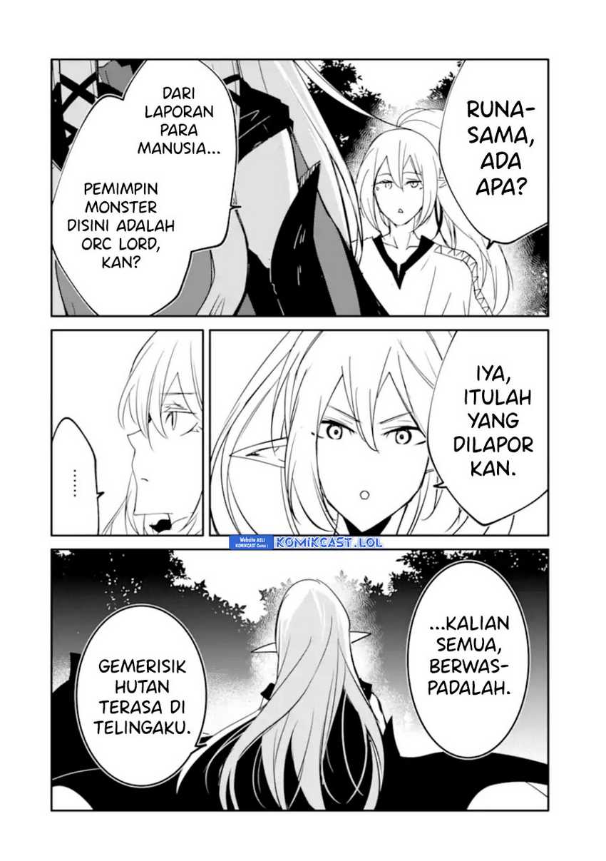 Mannen D-Rank no Chuunen Boukensha, Yotta Ikioi de Densetsu no Ken wo Hikkonuku Chapter 43 - halaman 32