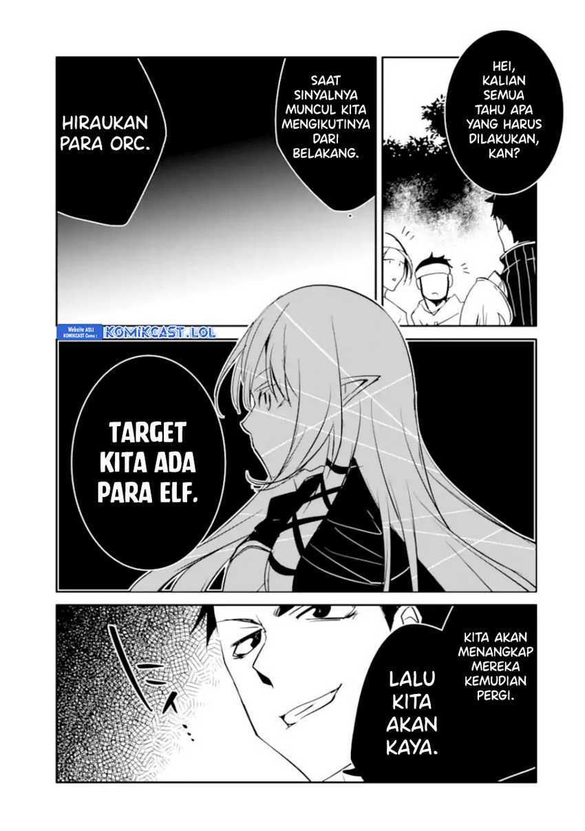 Mannen D-Rank no Chuunen Boukensha, Yotta Ikioi de Densetsu no Ken wo Hikkonuku Chapter 43 - halaman 33