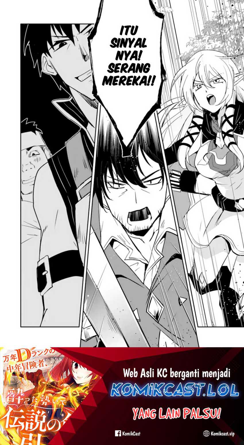 Mannen D-Rank no Chuunen Boukensha, Yotta Ikioi de Densetsu no Ken wo Hikkonuku Chapter 43 - halaman 35