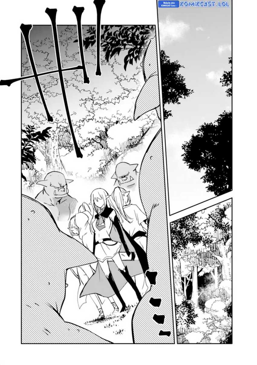 Mannen D-Rank no Chuunen Boukensha, Yotta Ikioi de Densetsu no Ken wo Hikkonuku Chapter 44 - halaman 18