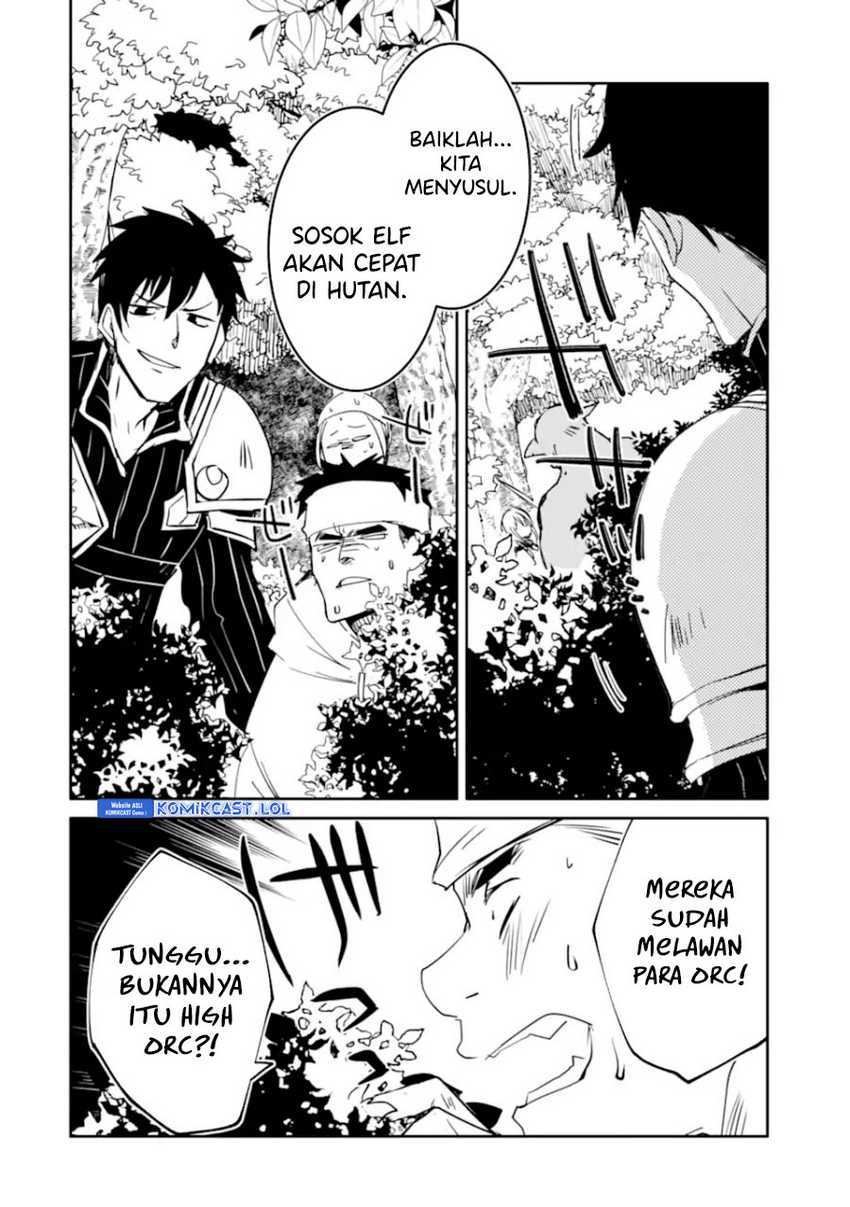 Mannen D-Rank no Chuunen Boukensha, Yotta Ikioi de Densetsu no Ken wo Hikkonuku Chapter 44 - halaman 20