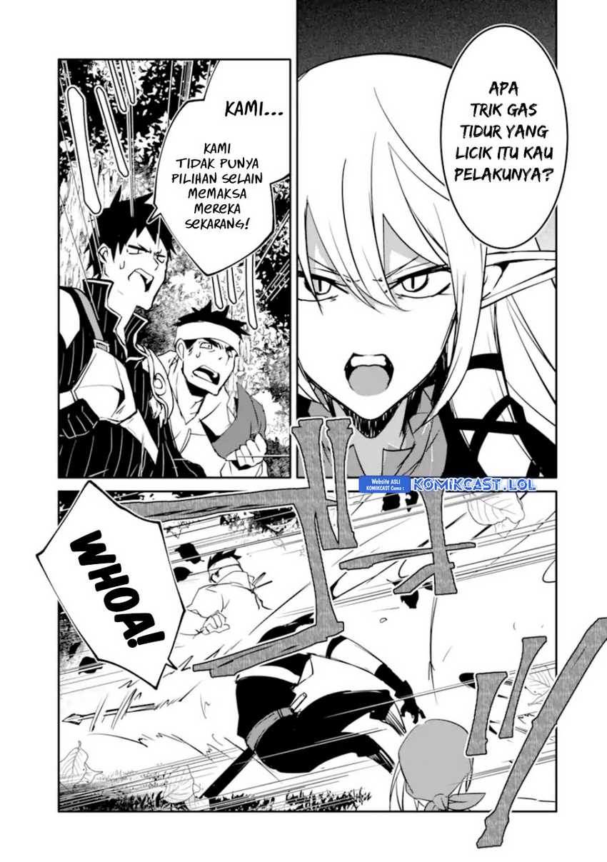 Mannen D-Rank no Chuunen Boukensha, Yotta Ikioi de Densetsu no Ken wo Hikkonuku Chapter 44 - halaman 29