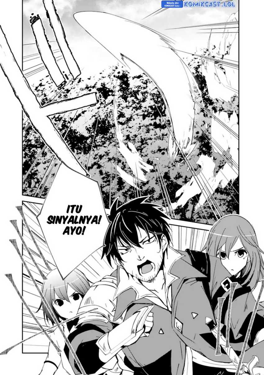 Mannen D-Rank no Chuunen Boukensha, Yotta Ikioi de Densetsu no Ken wo Hikkonuku Chapter 44 - halaman 3