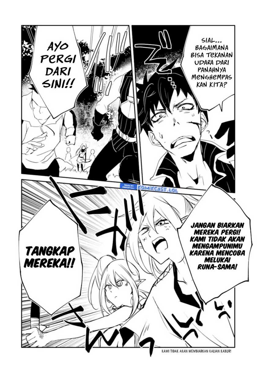 Mannen D-Rank no Chuunen Boukensha, Yotta Ikioi de Densetsu no Ken wo Hikkonuku Chapter 44 - halaman 30