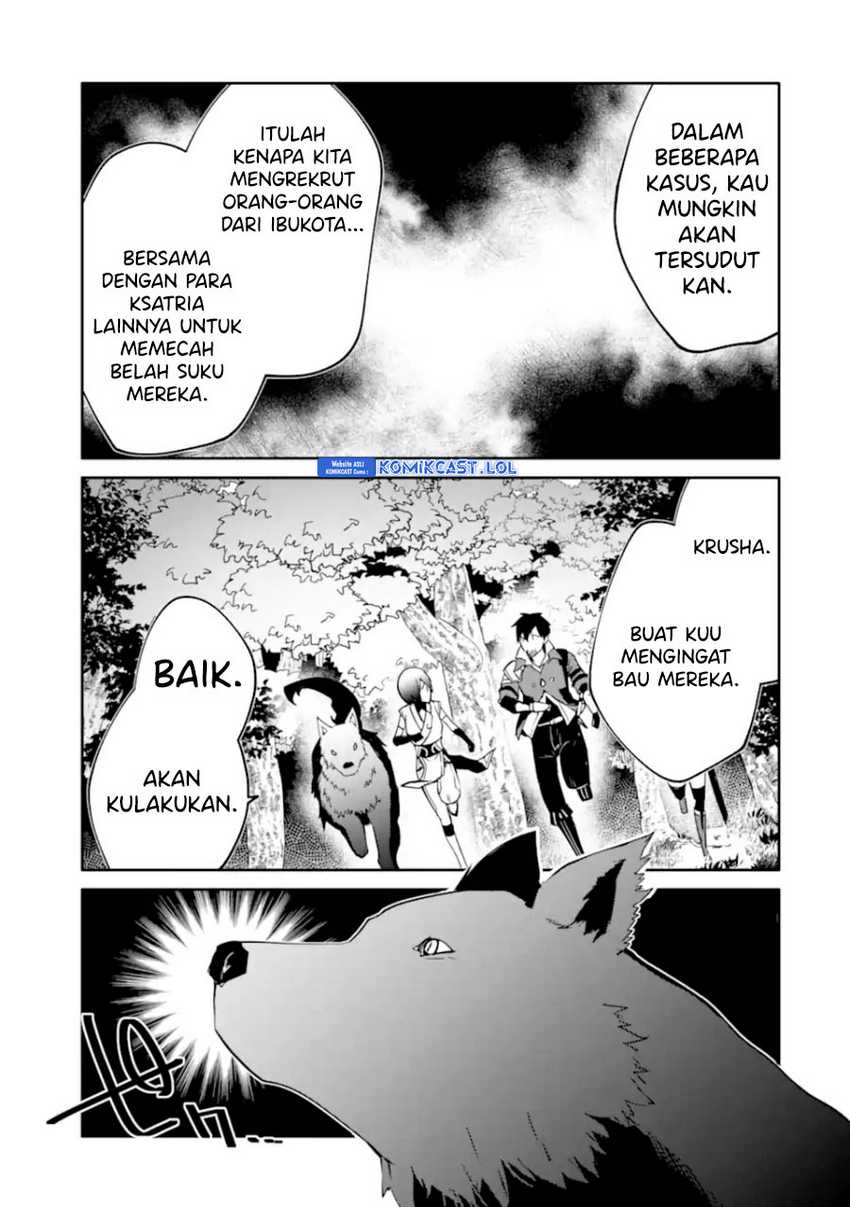 Mannen D-Rank no Chuunen Boukensha, Yotta Ikioi de Densetsu no Ken wo Hikkonuku Chapter 44 - halaman 6