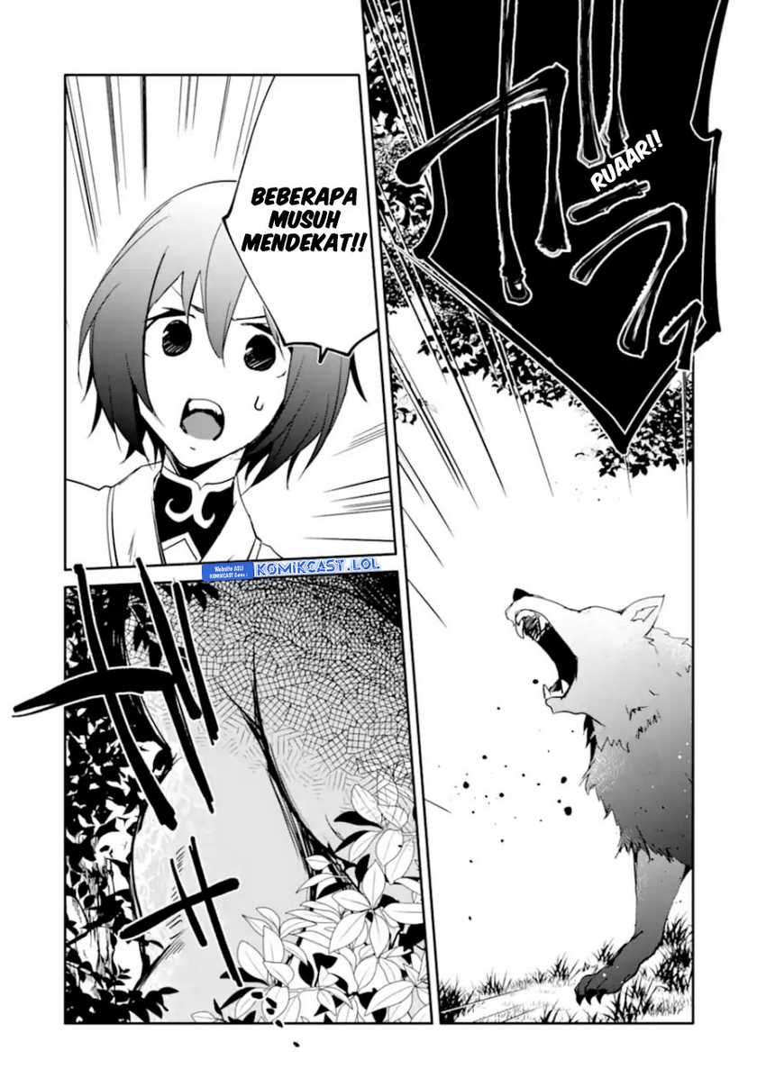 Mannen D-Rank no Chuunen Boukensha, Yotta Ikioi de Densetsu no Ken wo Hikkonuku Chapter 44 - halaman 7