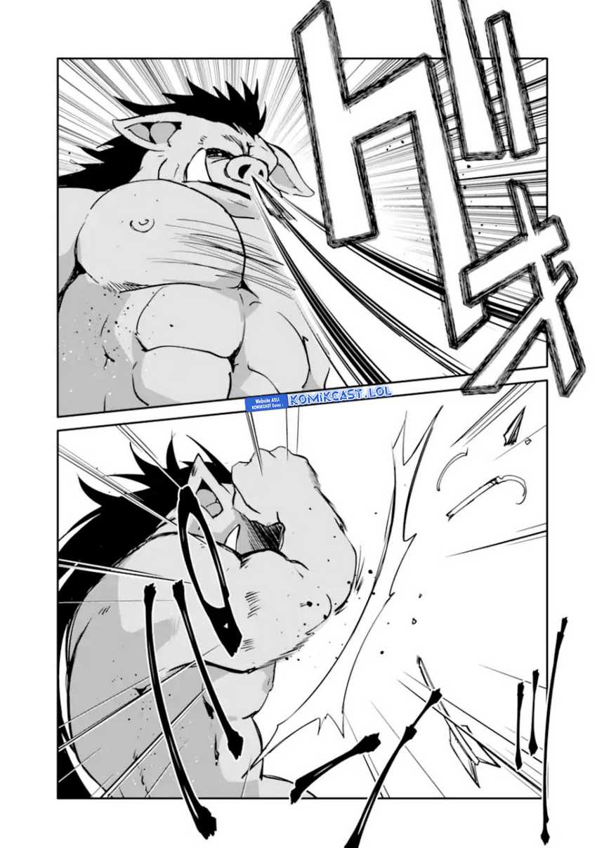 Mannen D-Rank no Chuunen Boukensha, Yotta Ikioi de Densetsu no Ken wo Hikkonuku Chapter 45 - halaman 11