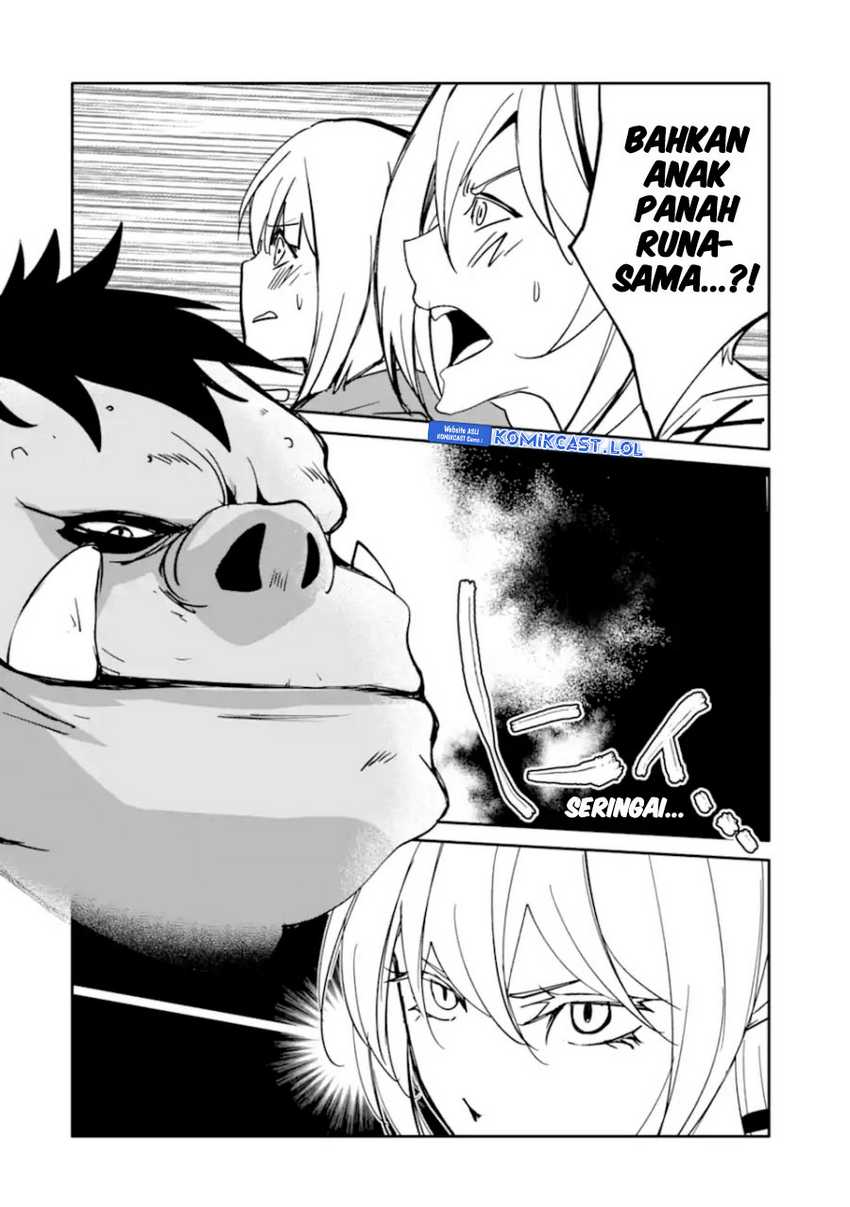 Mannen D-Rank no Chuunen Boukensha, Yotta Ikioi de Densetsu no Ken wo Hikkonuku Chapter 45 - halaman 12