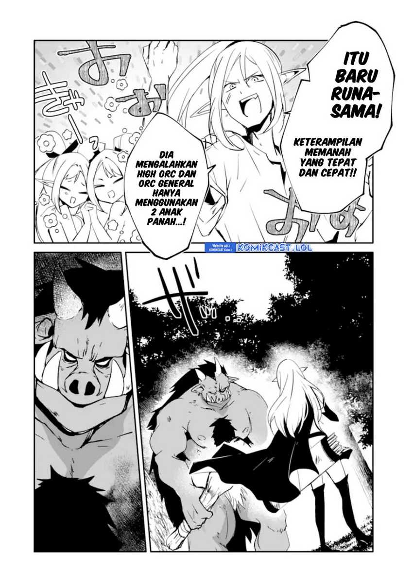 Mannen D-Rank no Chuunen Boukensha, Yotta Ikioi de Densetsu no Ken wo Hikkonuku Chapter 45 - halaman 14