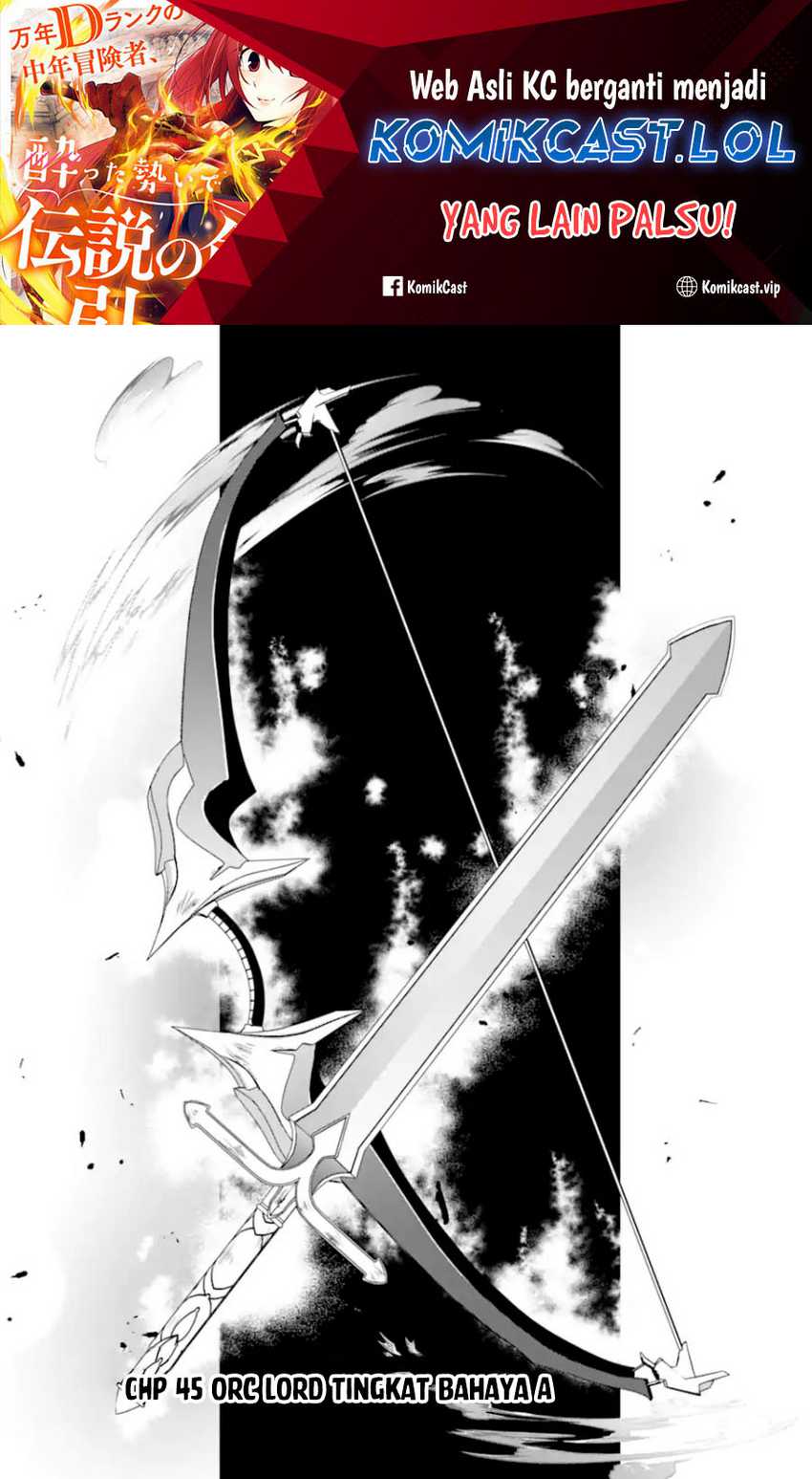 Mannen D-Rank no Chuunen Boukensha, Yotta Ikioi de Densetsu no Ken wo Hikkonuku Chapter 45 - halaman 2