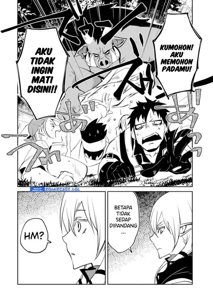 Mannen D-Rank no Chuunen Boukensha, Yotta Ikioi de Densetsu no Ken wo Hikkonuku Chapter 45 - halaman 20