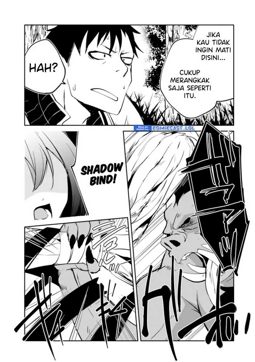 Mannen D-Rank no Chuunen Boukensha, Yotta Ikioi de Densetsu no Ken wo Hikkonuku Chapter 45 - halaman 21