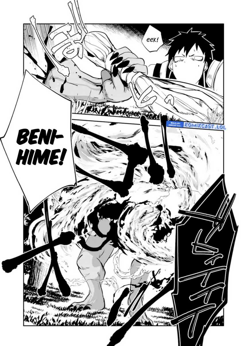 Mannen D-Rank no Chuunen Boukensha, Yotta Ikioi de Densetsu no Ken wo Hikkonuku Chapter 45 - halaman 23