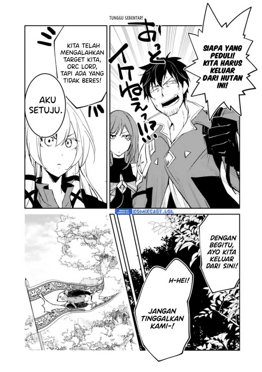 Mannen D-Rank no Chuunen Boukensha, Yotta Ikioi de Densetsu no Ken wo Hikkonuku Chapter 45 - halaman 29