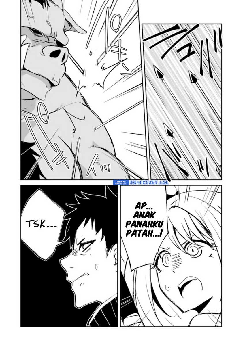 Mannen D-Rank no Chuunen Boukensha, Yotta Ikioi de Densetsu no Ken wo Hikkonuku Chapter 45 - halaman 5
