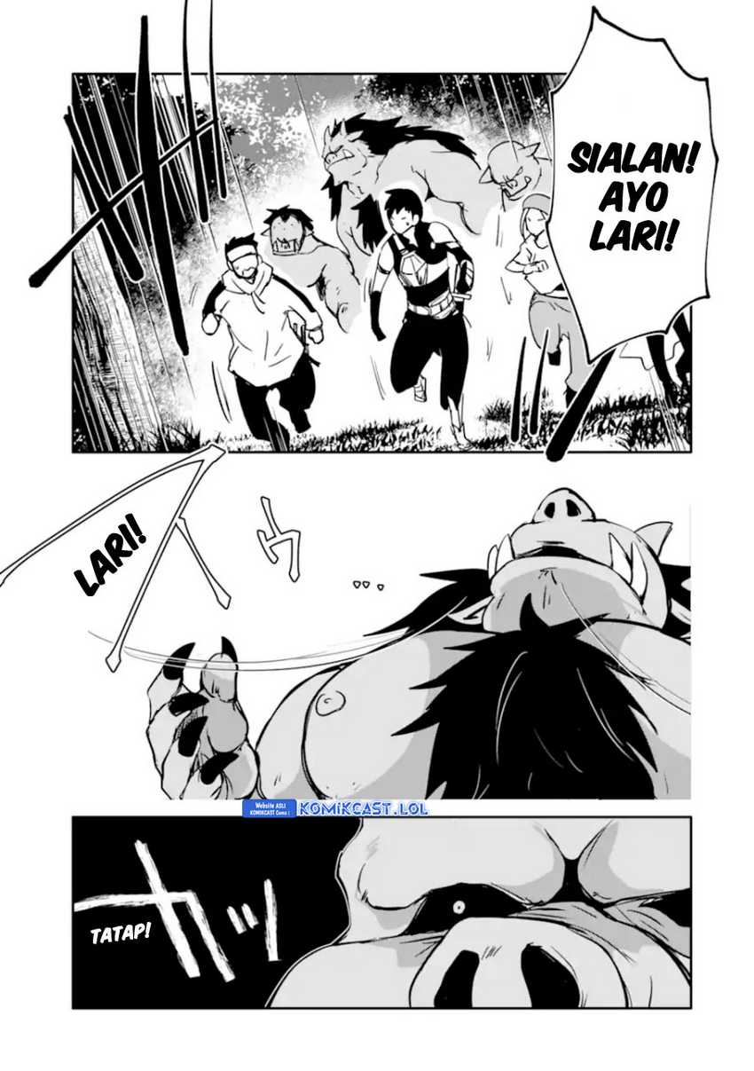 Mannen D-Rank no Chuunen Boukensha, Yotta Ikioi de Densetsu no Ken wo Hikkonuku Chapter 45 - halaman 6