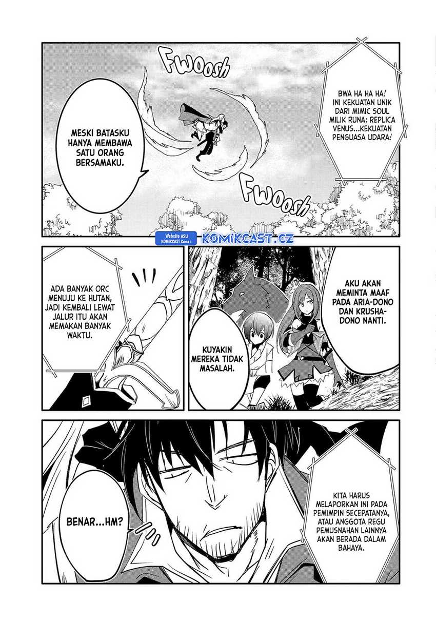 Mannen D-Rank no Chuunen Boukensha, Yotta Ikioi de Densetsu no Ken wo Hikkonuku Chapter 46 - halaman 19