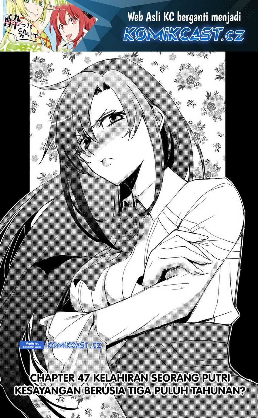 Mannen D-Rank no Chuunen Boukensha, Yotta Ikioi de Densetsu no Ken wo Hikkonuku Chapter 47 - halaman 2