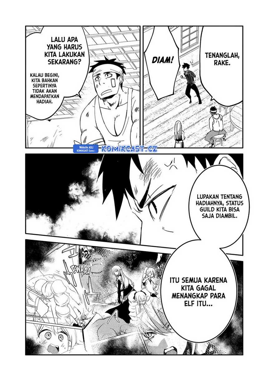 Mannen D-Rank no Chuunen Boukensha, Yotta Ikioi de Densetsu no Ken wo Hikkonuku Chapter 47 - halaman 32
