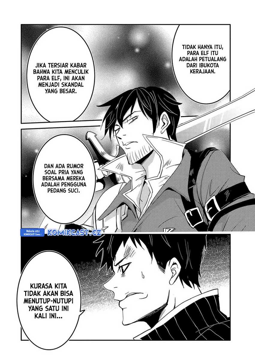 Mannen D-Rank no Chuunen Boukensha, Yotta Ikioi de Densetsu no Ken wo Hikkonuku Chapter 47 - halaman 33