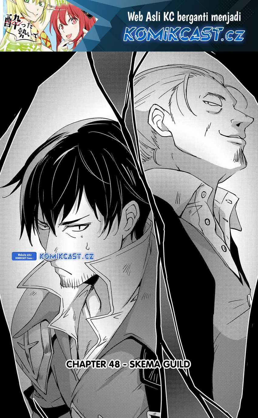 Mannen D-Rank no Chuunen Boukensha, Yotta Ikioi de Densetsu no Ken wo Hikkonuku Chapter 48 - halaman 2