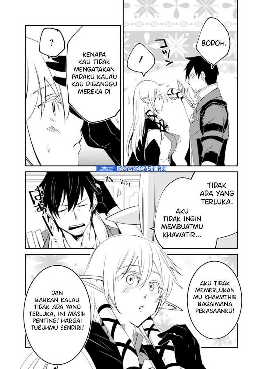 Mannen D-Rank no Chuunen Boukensha, Yotta Ikioi de Densetsu no Ken wo Hikkonuku Chapter 49 - halaman 25