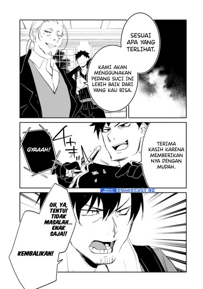 Mannen D-Rank no Chuunen Boukensha, Yotta Ikioi de Densetsu no Ken wo Hikkonuku Chapter 49 - halaman 4