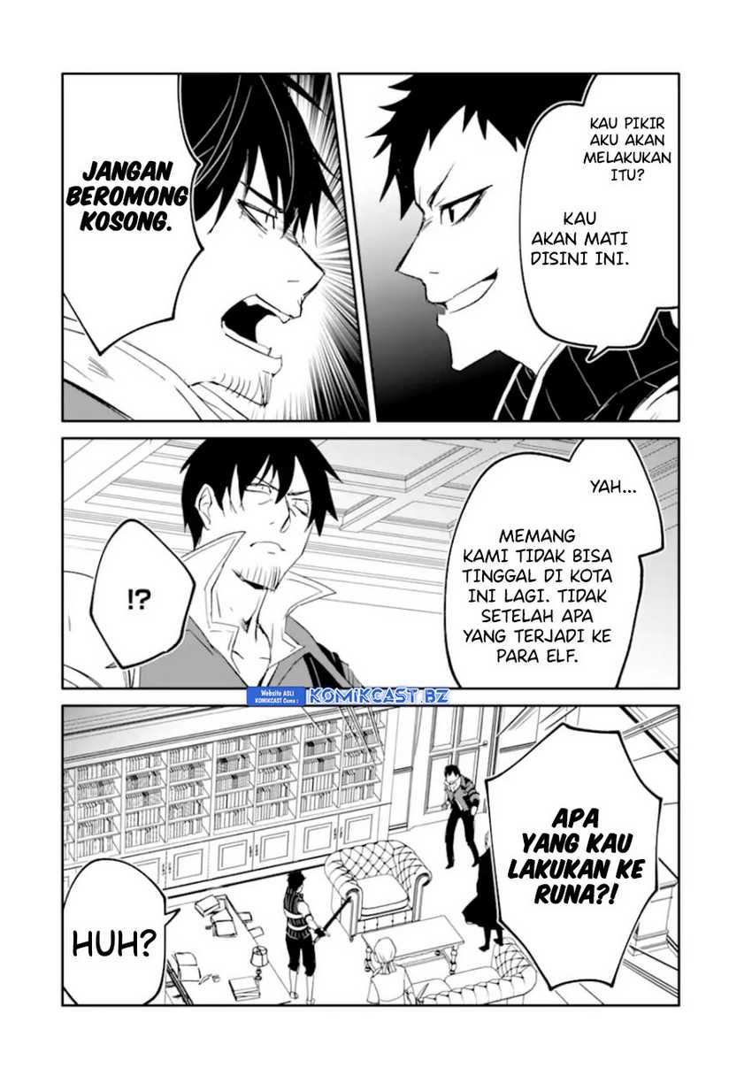 Mannen D-Rank no Chuunen Boukensha, Yotta Ikioi de Densetsu no Ken wo Hikkonuku Chapter 49 - halaman 5